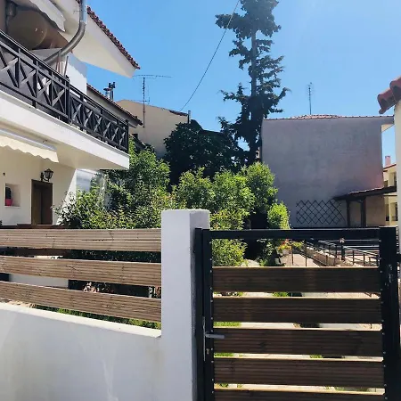 Сasa de vacaciones Family's Summer House Nikiti (Sithonia)