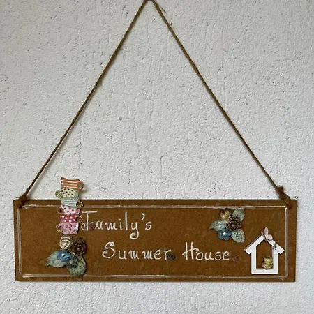 Family's Summer House Никити